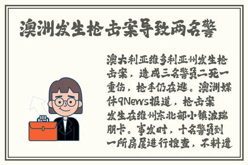oldmacdonald中老年乐