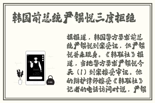 国产香蕉尹人在线视频你懂的